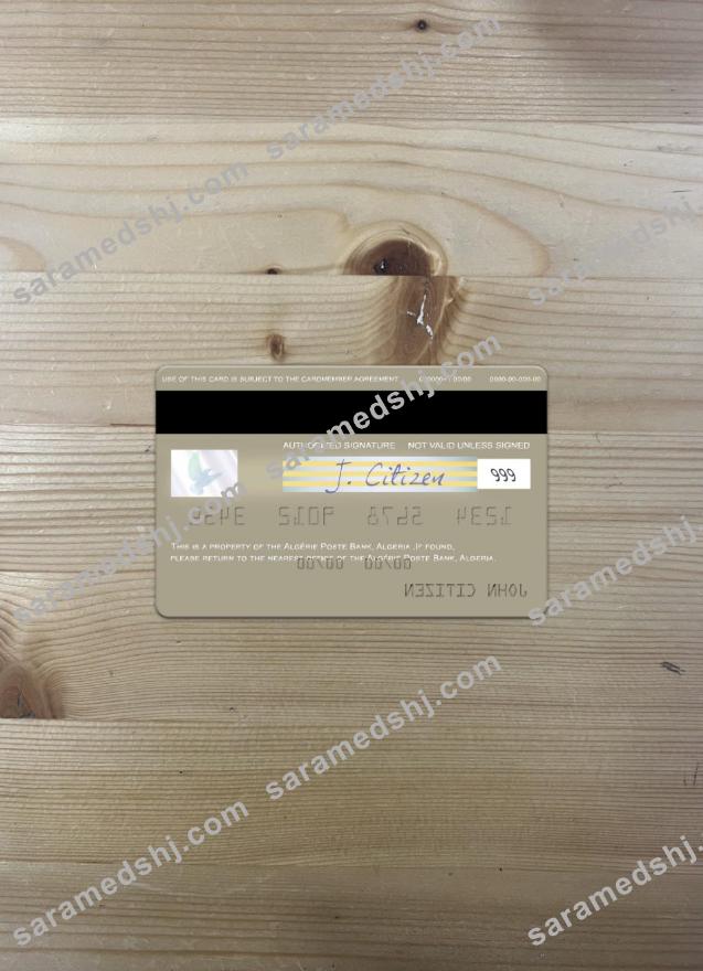 Algeria Algérie Poste Bank visa card photolook back